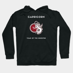 CAPRICORN / Year of the ROOSTER Hoodie